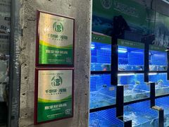 -好灶头妈妈菜(珍珠半岛店)