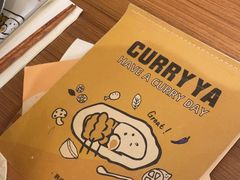 -CURRY YA 熟成咖哩專門店(深圳湾万象城店)