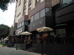 -广州中国大酒店