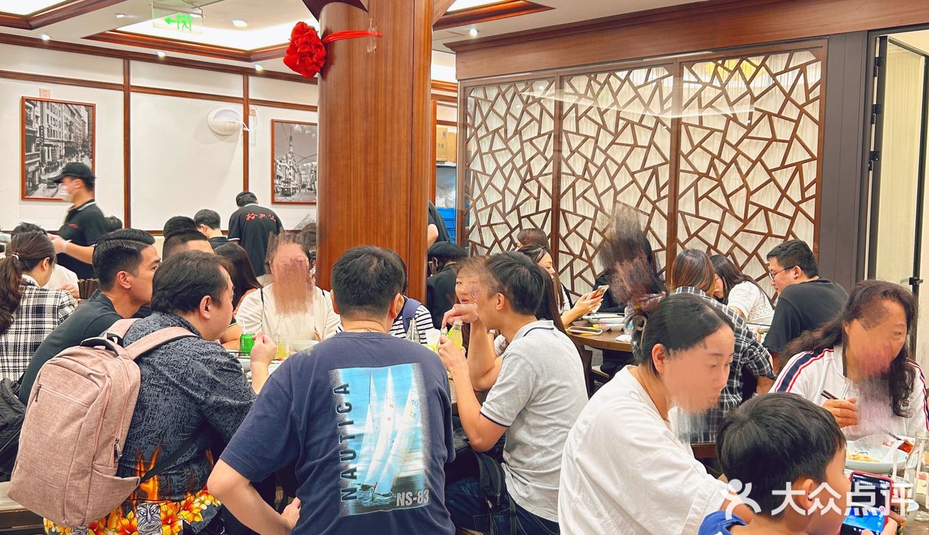外滩的老字号蟹粉面是真的嗲‼️