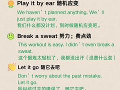 -昂立青少儿成长中心(长宁仙霞校区)