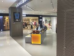 -微缤礼物(青岛海信广场店)