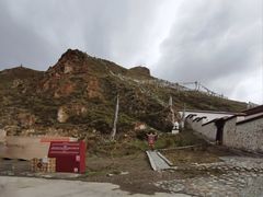 -比如骷髅墙景区