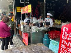 -金杨老摊头蛋饼(金口路店)