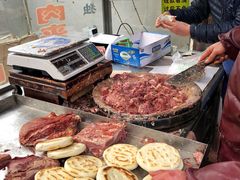 -杨天玉腊牛羊肉