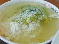 -周家大辣椒面皮(中山街店)