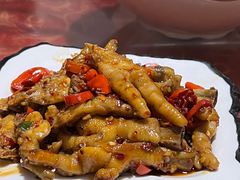 -小口味