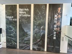 -中国美术学院-美术馆