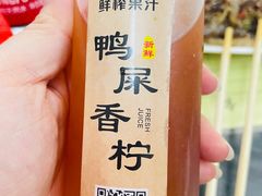 -针姨