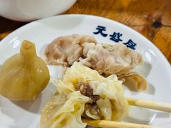 -元盛居(生态大街店)