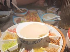 -怪噜范·贵阳小吃大排档(金源旗舰店)