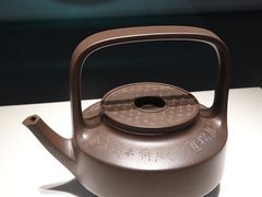-中国茶叶博物馆(双峰馆区)