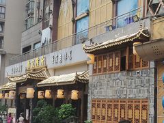 门面-杨记隆府(南坪店)