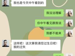 -ONE FULL 古董港式海鲜火锅