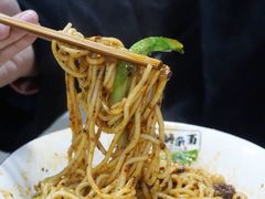 花市豌杂面-花市豌杂面(民生路店)