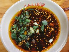 -人和水上飘(第一家店)