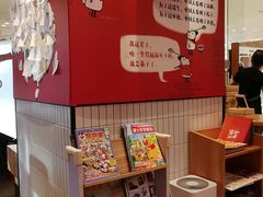 -必胜客(天河城店)