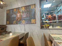 -鹅冠港式茶餐厅(来福士店)