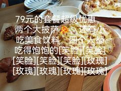 -必胜客(花都百业店)