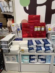 -爱婴室(上海汇智国际广场店)