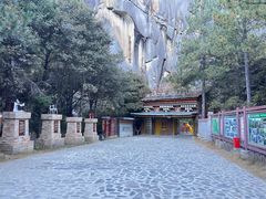 -卡定沟景区