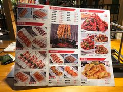 -牛上牛吊炉烧烤(红旗大街店)
