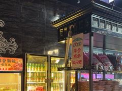 -银河音乐时间KTV