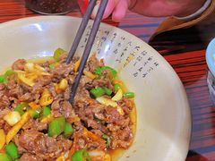 -何永光123鲜牛肉馆(1号店)