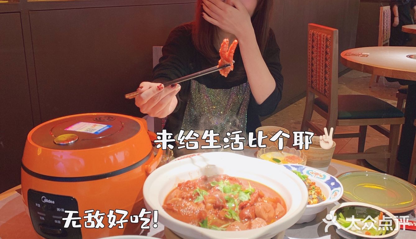 沈阳探店 | 国民湘菜小炒嗨家湘来吾悦了！