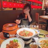 沈阳探店 | 国民湘菜小炒嗨家湘来吾悦了！