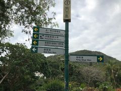 -南丫岛
