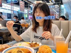 -敏华冰厅(平安金融中心店)