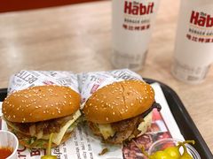 波特菇牛肉特堡-The Habit Burger Grill 哈比特汉堡(恒丰路店)
