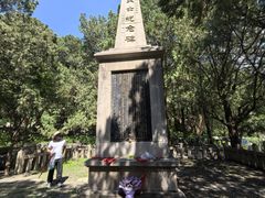 -泰山风景名胜区