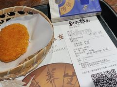 -和府捞面(景枫中心店)