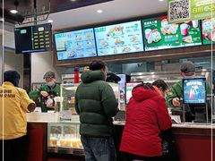 -德克士(前门店)