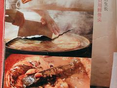 -壹零捌道·北京烤鸭(车公庄店)