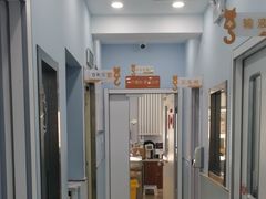 -纳吉亚猫专科动物诊疗中心(蒋宅口分院)