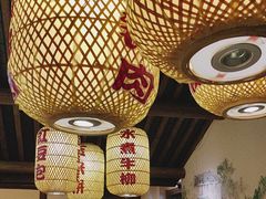 -永安水煮活鱼·仪征土菜院子