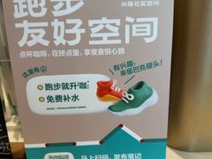 -星巴克臻选(深圳欢乐港湾店)