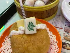-澳门陈光记烧味饭店(郎家园店)