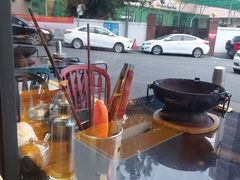 -肆拾壹號烤肉(龙岗店)