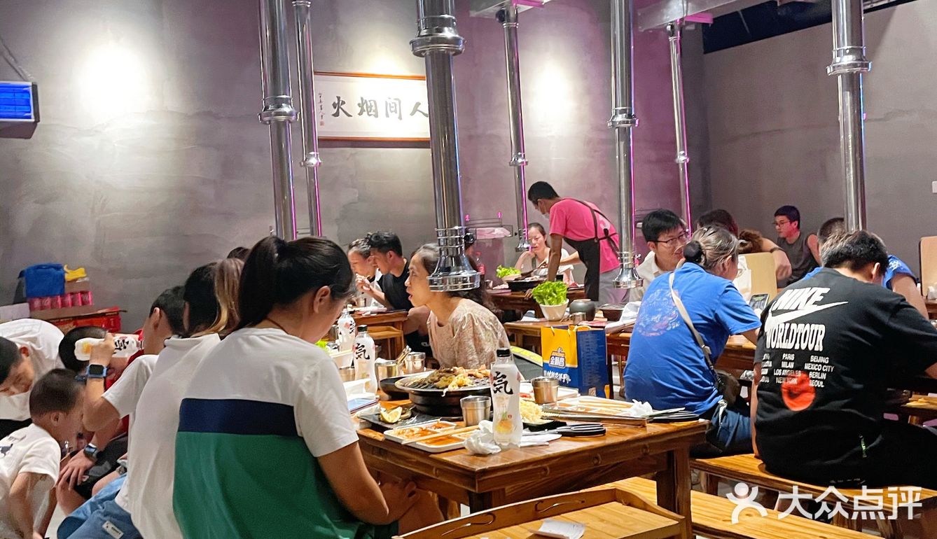 烤肉爱好者必打卡的宝藏店铺