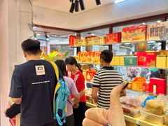 -长平腊味·潮汕特产