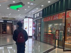 -万达广场(龙湾店)