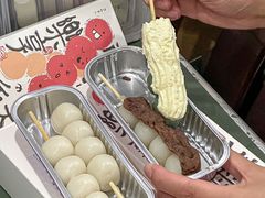 -阮大兴糕团(日月光中心店)