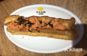 Non-alkali Handmade Dough Stick