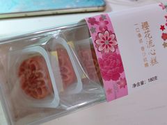 -曹祥泰(解放路店)