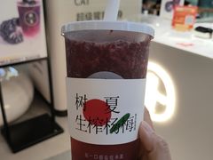 -合景·悠方(成都店)