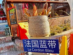 -辛庄国际文化艺术区